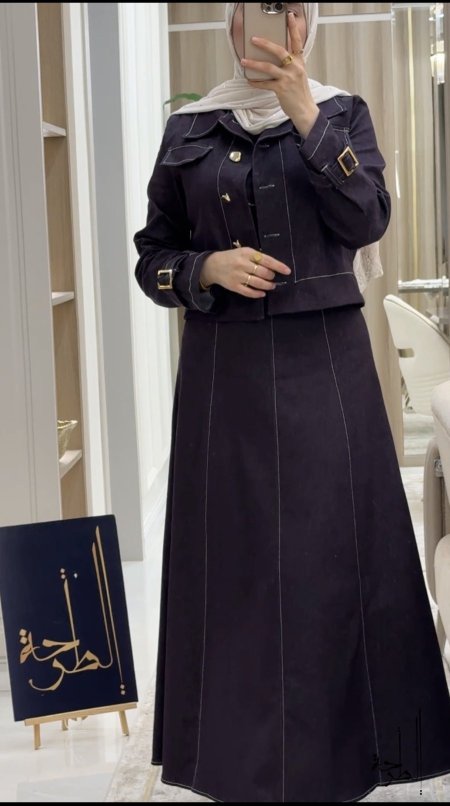 جينز مووف (نهدي)